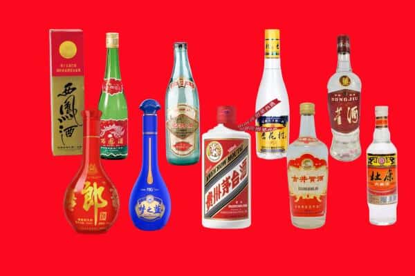 管城区回收烟酒